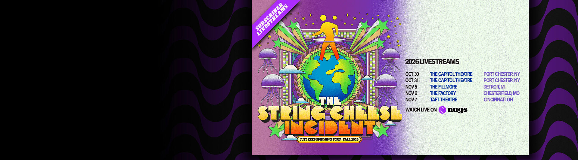 String Cheese Incident