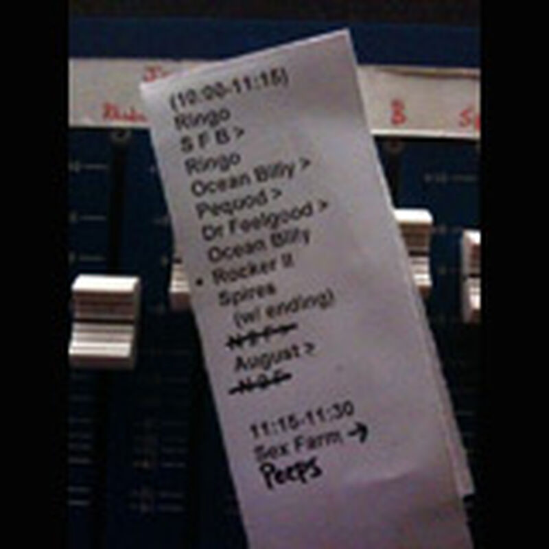 07/16/09 The Capitol Theatre, Davenport, IA 
