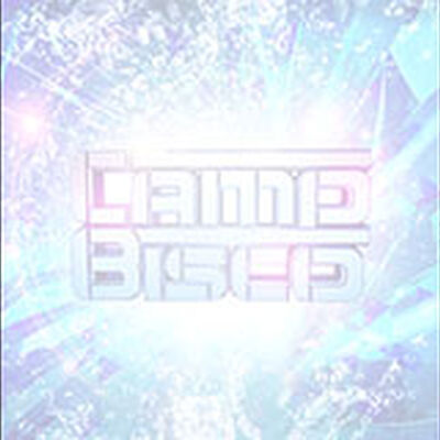 07/17/15 Camp Bisco 13, Scranton, PA 