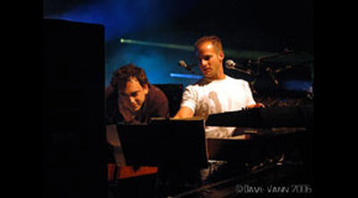 08/25/06 Camp Bisco, Hunter, NY 