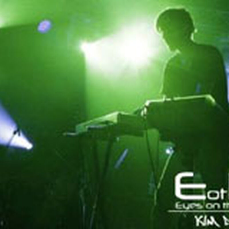 11/13/09 Bear Creek Music Festival, Live Oak, FL 