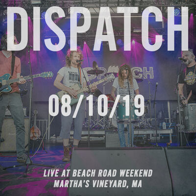 08/10/19 Beach Road Weekend, Martha's Vineyard, MA 