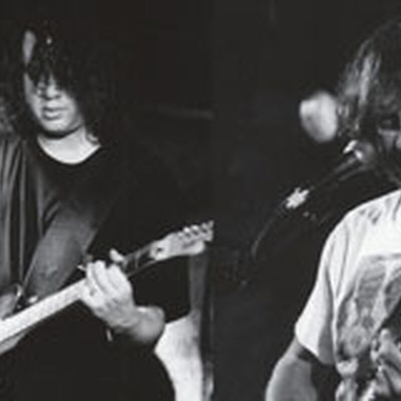 09/22/95 Tad Smith Coliseum, Oxford, MS 