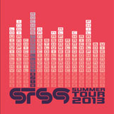 08/18/13 Meadow Brook Music Festival, Rochester Hills, MI 