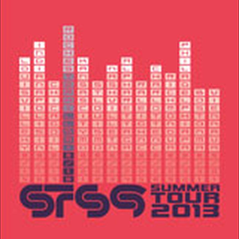 08/18/13 Meadow Brook Music Festival, Rochester Hills, MI 
