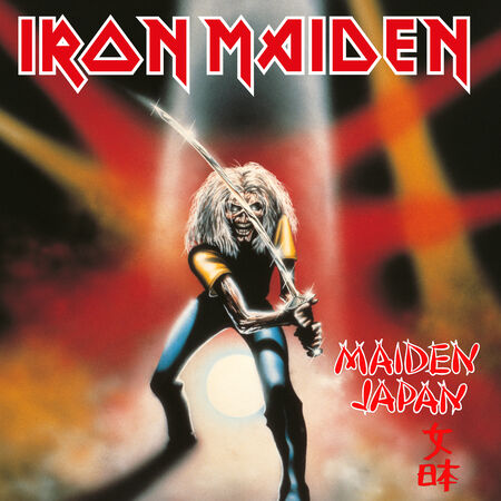 Iron Maiden Live Album Coming November 20th
