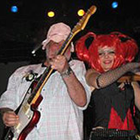 02/17/07 Private Mardi Gras Party, New Orleans, LA 