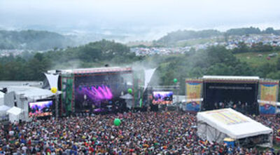 07/09/10 All Good Music Festival, Masontown, WV 