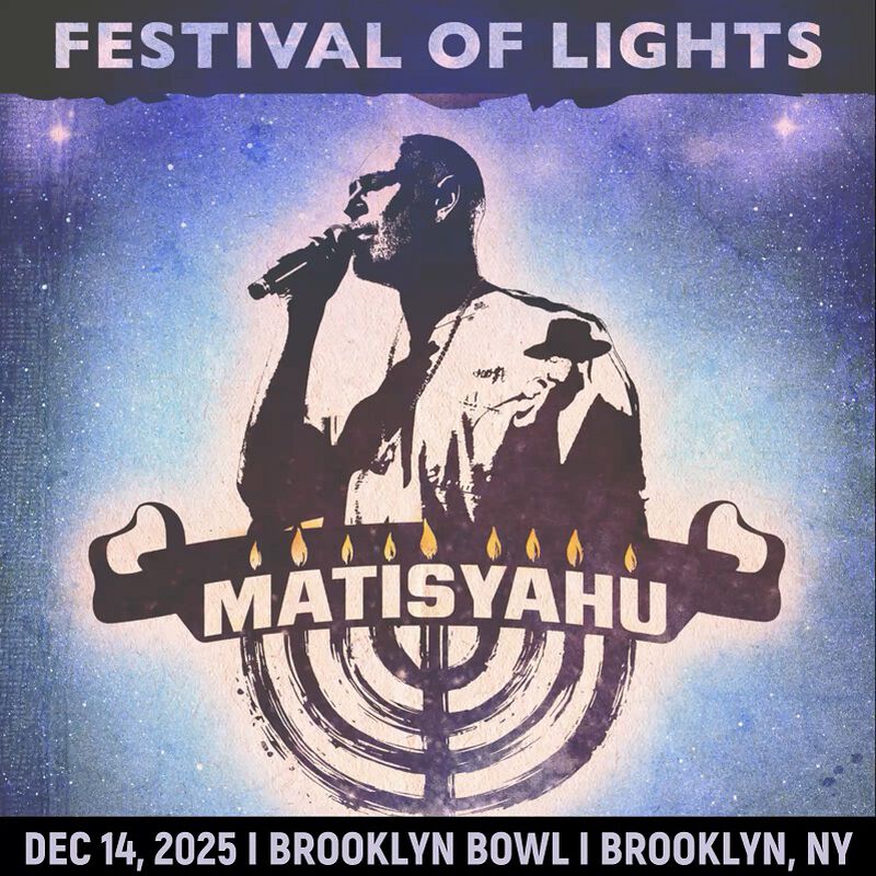 12/14/25 Brooklyn, Brooklyn, NY 
