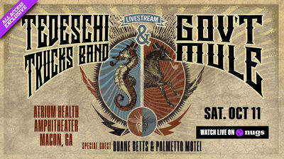 10/11/25 Atrium Health Amphitheater, Macon, GA