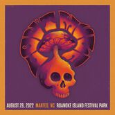 08/28/22 Roanoke Island Festival Park, Manteo, NC 