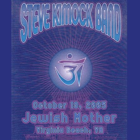 10/19/05 Jewish Mother, Virginia Beach, VA 
