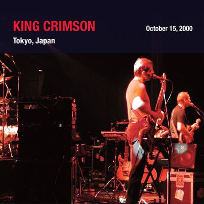 10/15/00 Sun Plaza, Tokyo, Japan 
