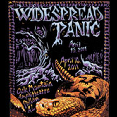 04/16/11 Oak Mountain, Pelham, AL 
