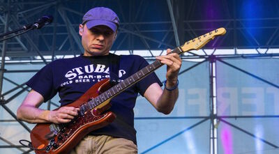04/20/11 Stubb's BBQ, Austin, TX 