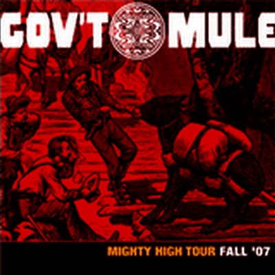 10/06/07 Tower Theatre, Upper Darby, PA 