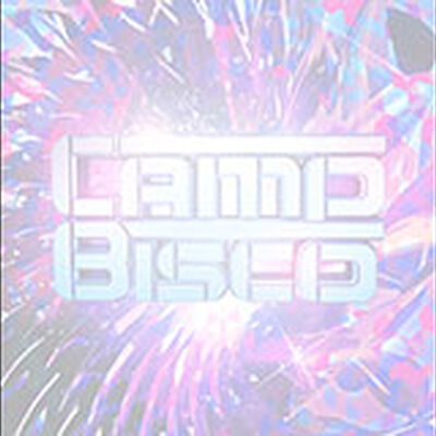 07/16/15 Camp Bisco 13, Scranton, PA 