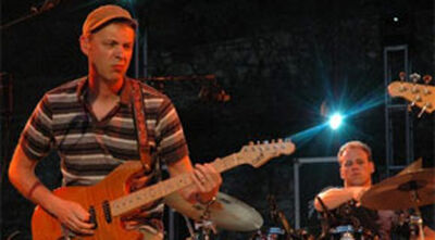 07/01/07 Pompano Beach Amphitheatre , Pompano Beach, FL 
