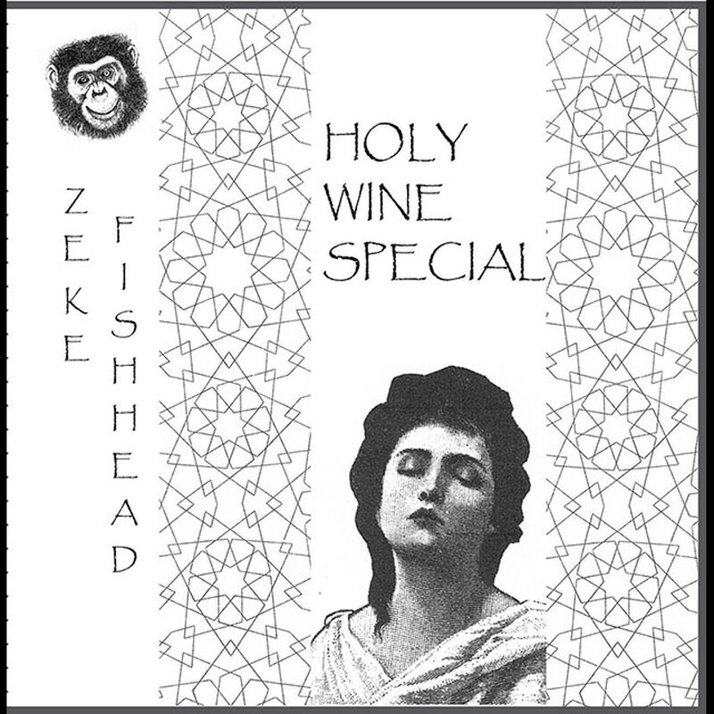 HOLY WINE SPECIAL