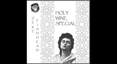 HOLY WINE SPECIAL