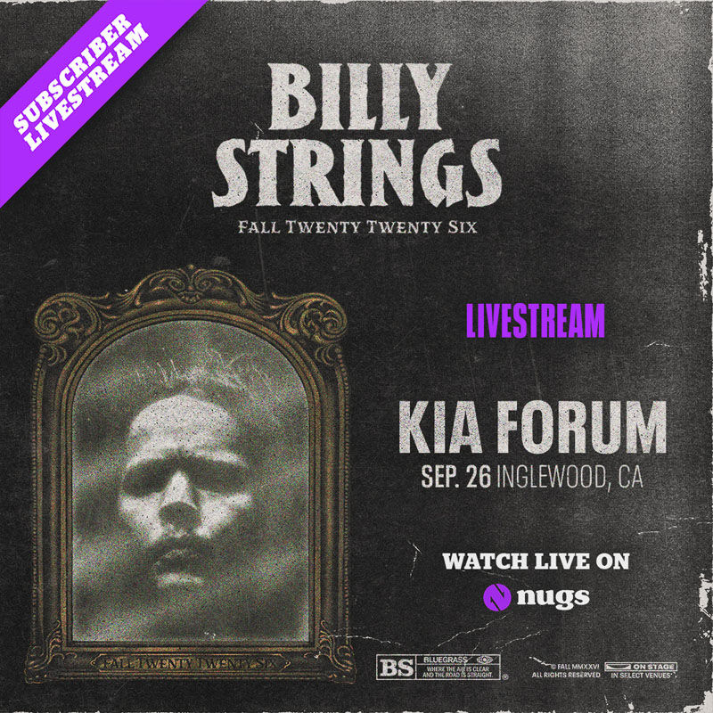 09/26/26 Kia Forum, Inglewood, CA 