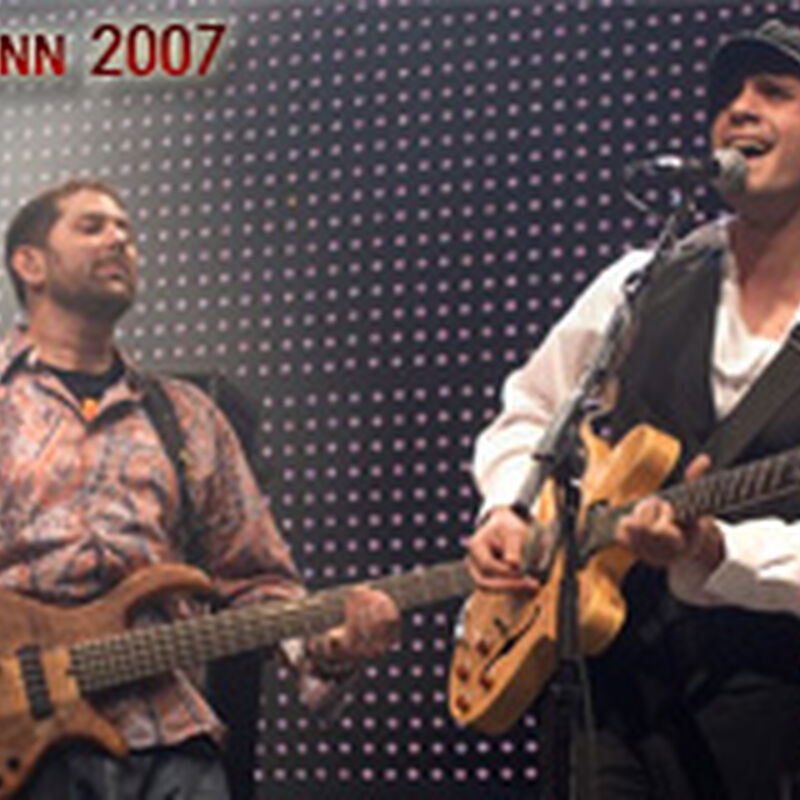 12/28/07 Hammerstein Ballroom, New York, NY 