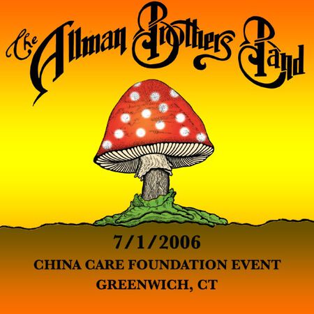 07/01/06 China Care Foundation Event, Greenwich, CT 