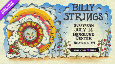 07/14/26 Berglund Center, Roanoke, VA 