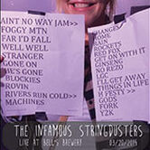 03/20/14 Bell's Brewery, Kalamazoo, MI 