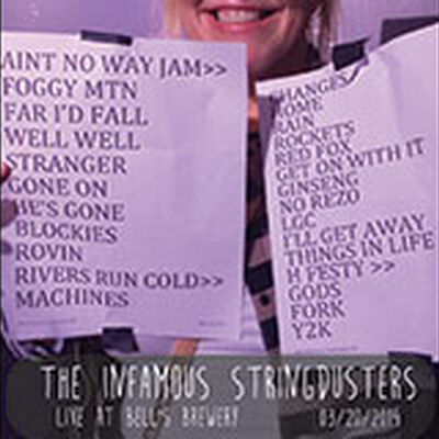 03/20/14 Bell's Brewery, Kalamazoo, MI 