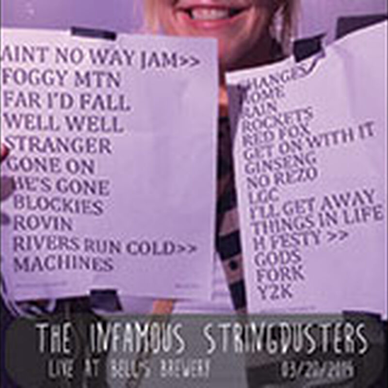 03/20/14 Bell's Brewery, Kalamazoo, MI 