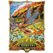 CD DEADCO: 2017/06/10 Boulder, CO MP3+CD