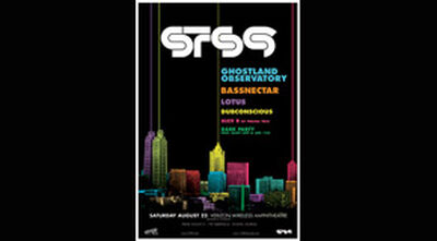 08/22/09 Verizon Wireless Amphitheatre, Alpharetta, GA 
