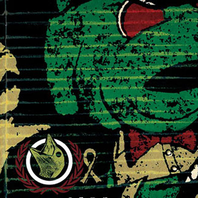 12/02/05 Pacaembu, Sao Paulo, BR 