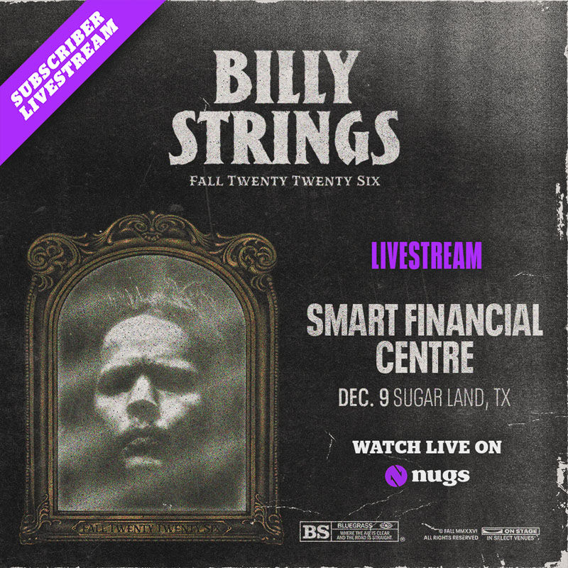 12/09/26 Smart Financial Centre, Sugar Land, TX 