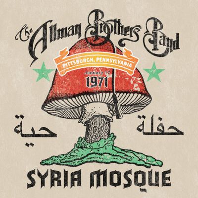 01/17/71 Syria Mosque, Pittsburgh, PA 
