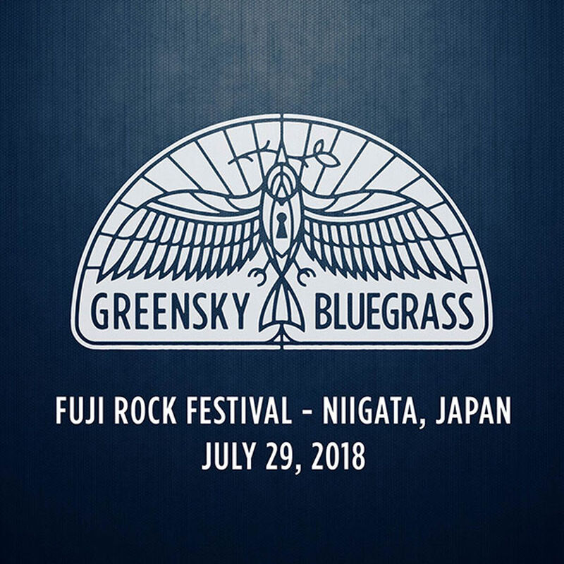 07/29/18 Fuji Rock Festival, Niigata, JP 