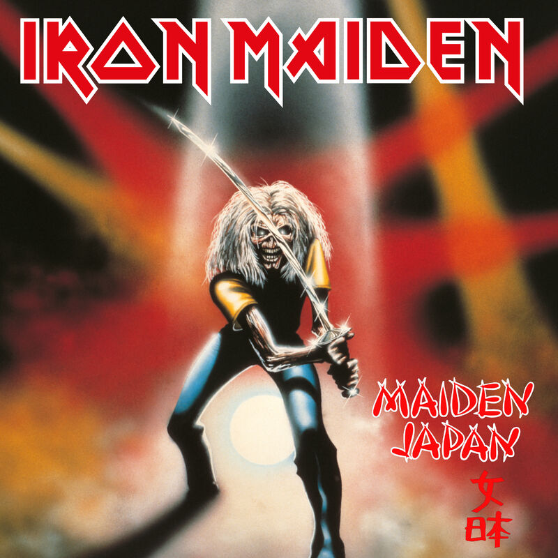 05/23/81 Maiden Japan (2021 Remaster), Aichi Kosei Nenkin Kaikan, Nagoya, JP 