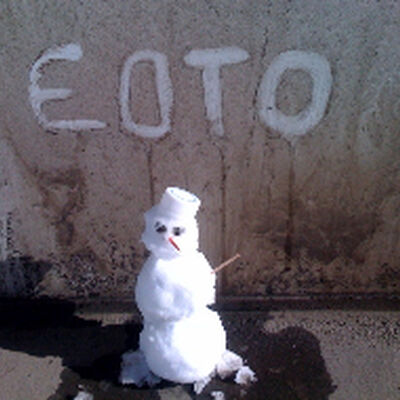 01/30/09 The Eldo, Crested Butte, CO 