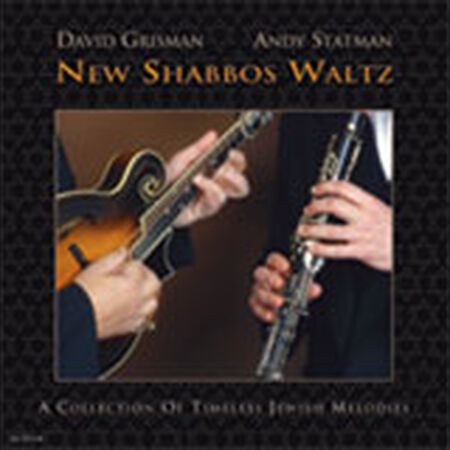 New Shabbos Waltz