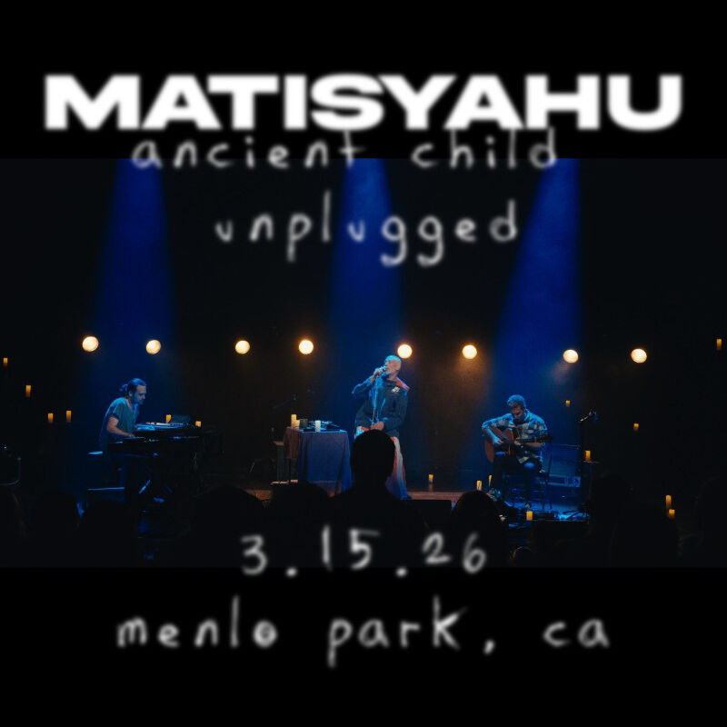 03/15/26 The Guild Theatre, Menlo Park, CA 