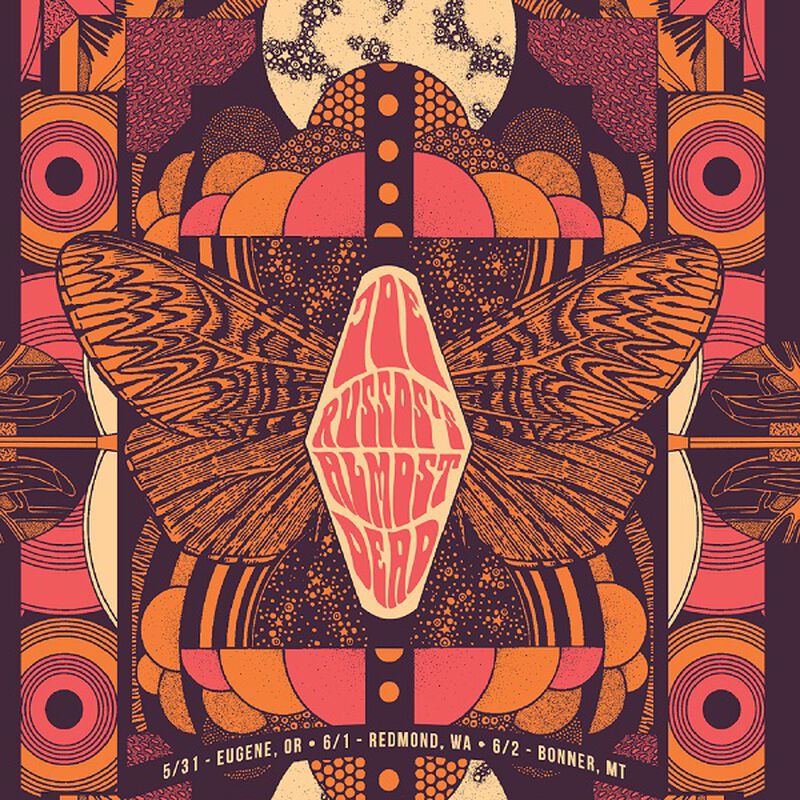 05/31/19 The Cuthbert Amphitheater, Eugene, OR 