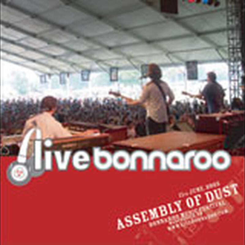 06/11/05 This Tent, Bonnaroo, TN 
