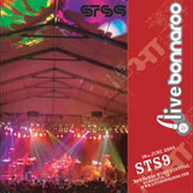 06/10/05 The Other Tent, Bonnaroo, TN 