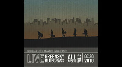 All Access, Vol. 2