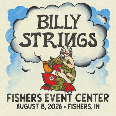 08/08/26 Fishers Event Center, Fishers, IN 