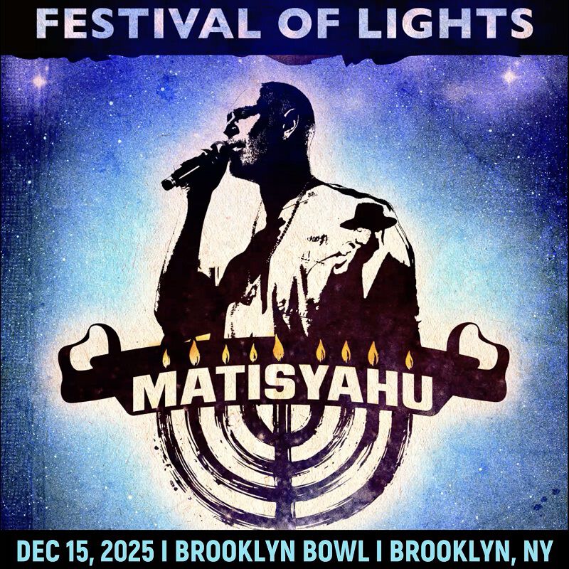 12/15/25 Brooklyn Bowl, Brooklyn, NY 