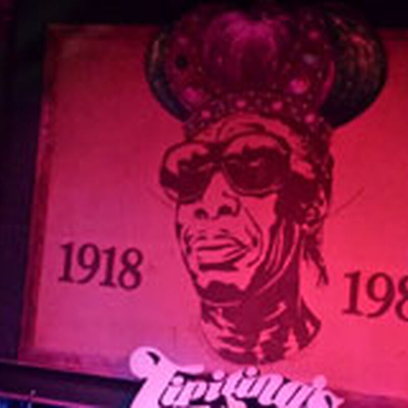 01/17/14 Tipitina's, New Orleans, LA 