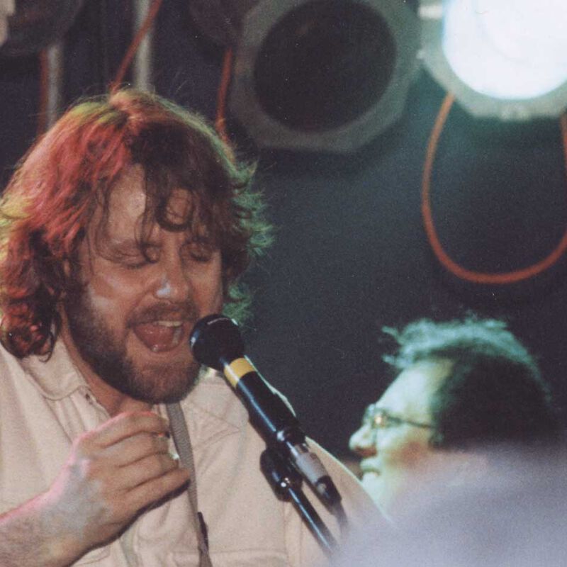 04/17/92 Warfield Theatre, San Francisco, CA 