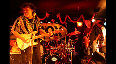 07/18/07 The Chicken Box, Nantucket, MA 